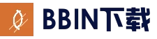 官方APP下载安装 - BBIN体育平台