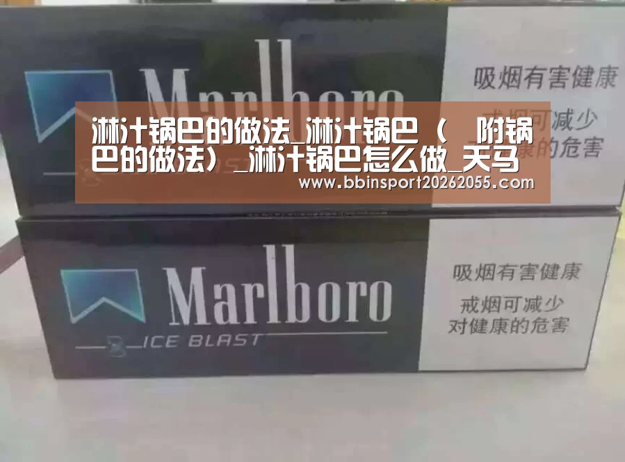 BBIN下载