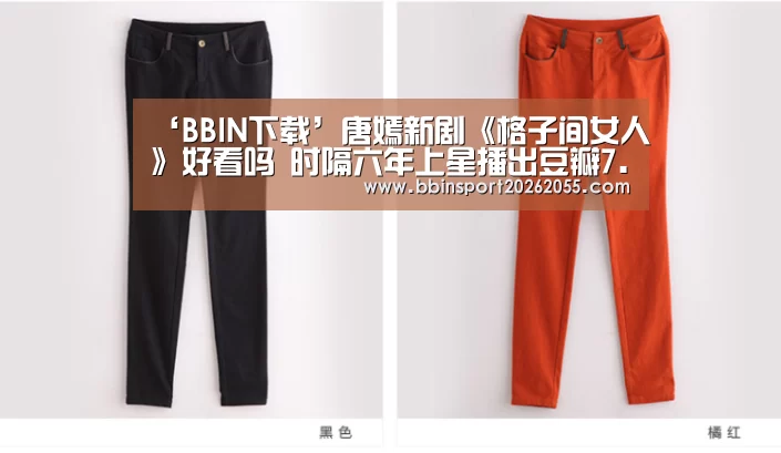 BBIN真人