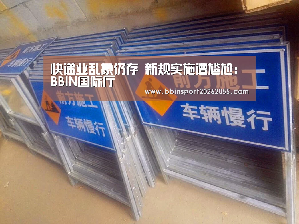 BBIN真人