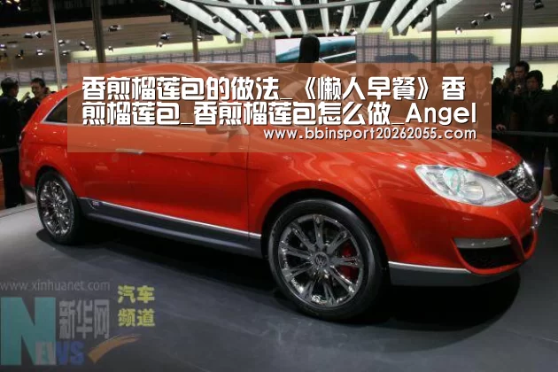 BBIN下载